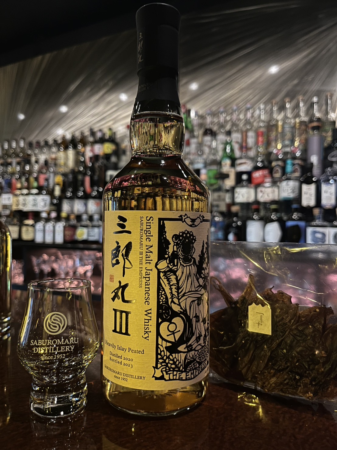 オーナー寺澤の三郎丸蒸留所戦利品① - BAR ALFRED- JAPANESE MIXOLOGY